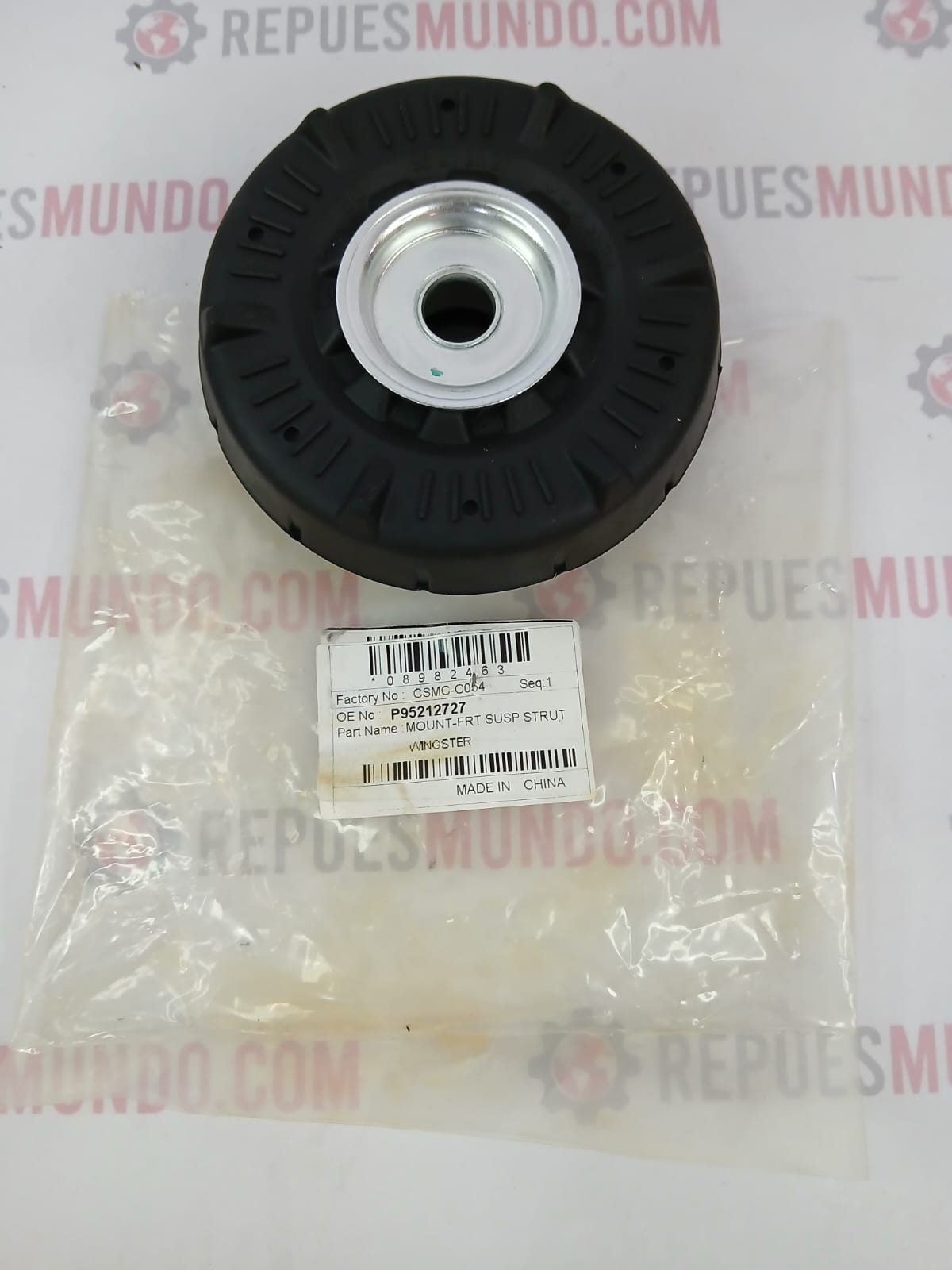 SOPORTE AMORTIGUADOR CHEVROLET TACKER CRUZE REF P95212727 INDFAR - Image 2