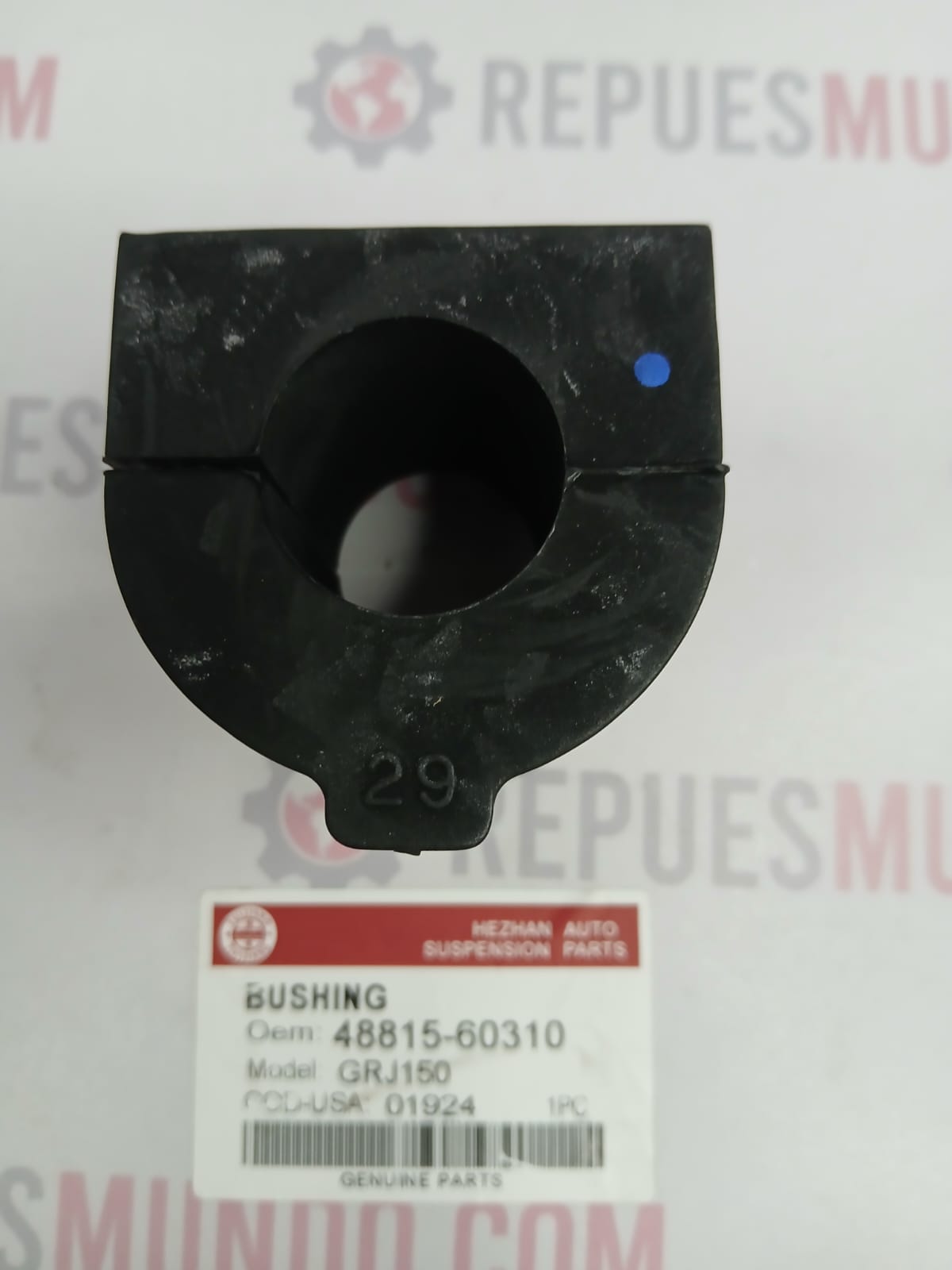 BUJE BARRA ESTABILIZADORA TOYOTA TX TXL DELANTERO REF 48815-60310 TUIJIANG - Image 5